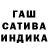 ГАШИШ хэш MIZANTROP MAN