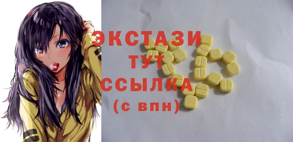 скорость Алексеевка