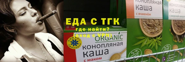 скорость Алексеевка