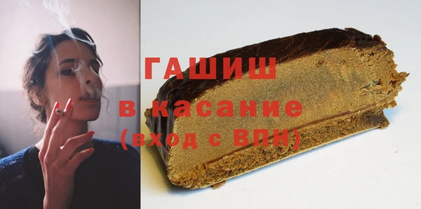 мескалин Алексин