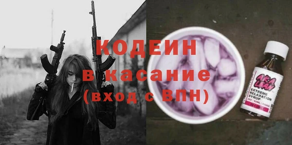 скорость Алексеевка