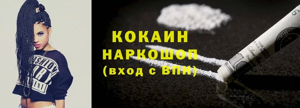 марихуана Алзамай