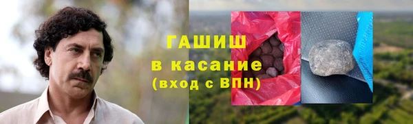 марихуана Алзамай