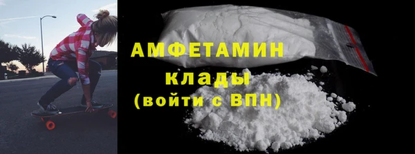 mdpv Медногорск
