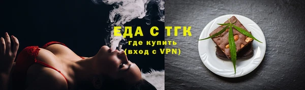 марихуана Алзамай