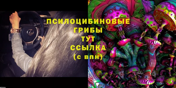 марихуана Алзамай