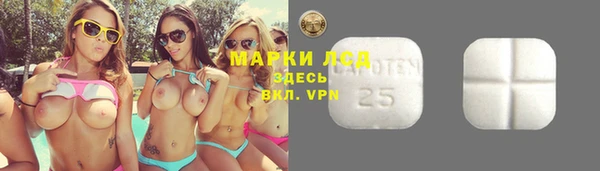 скорость Алексеевка