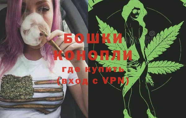 марихуана Алзамай