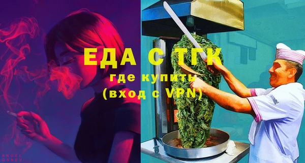 скорость Алексеевка