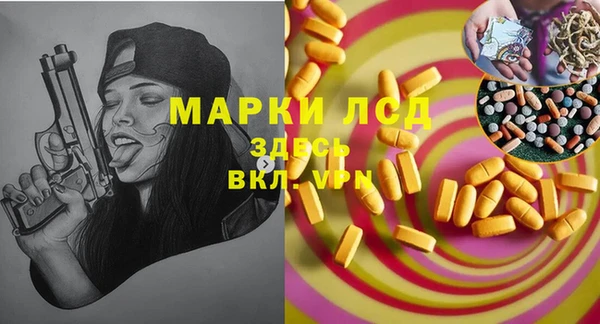 Альфа ПВП Медвежьегорск
