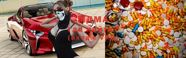 марихуана Алзамай