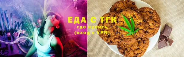мескалин Алексин