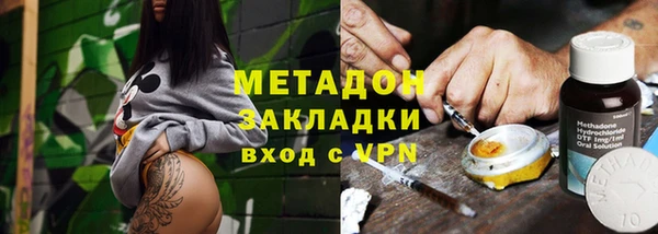 мескалин Алексин