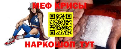 МДПВ Белорецк