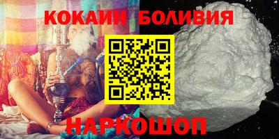 МДПВ Белорецк