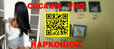 МДПВ Белорецк