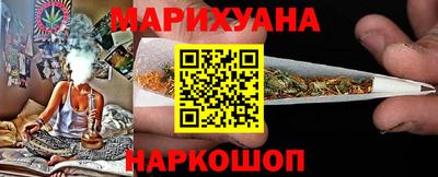 МДПВ Белорецк