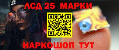 МДПВ Белорецк