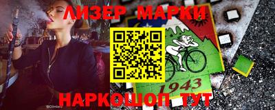 МДПВ Белорецк