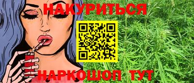 MDMA Белореченск