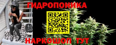 МДПВ Белорецк