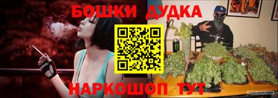 МДПВ Белорецк