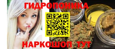 MDMA Белореченск