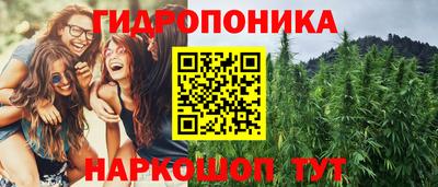 МДПВ Белорецк