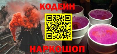мдпв Бердск