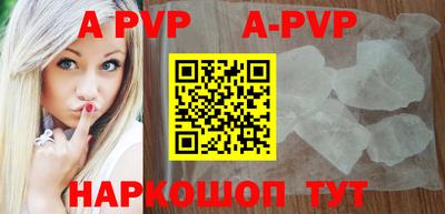 MDMA Белореченск