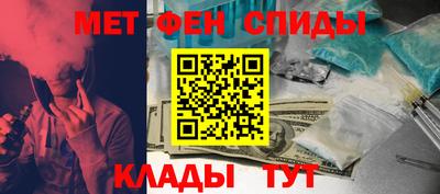 мдпв Бердск