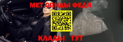 МДПВ Белорецк