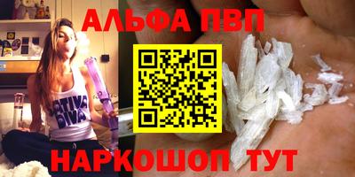 МДПВ Белорецк