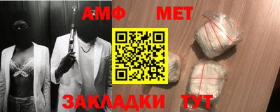 МДПВ Белорецк