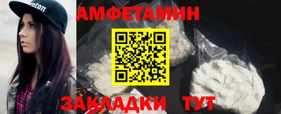 МДПВ Белорецк