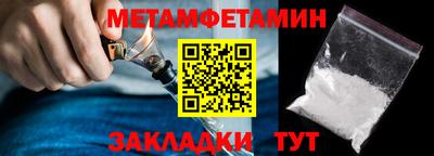 МДПВ Белорецк