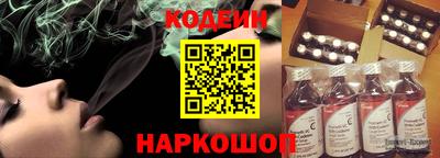 мдпв Бердск