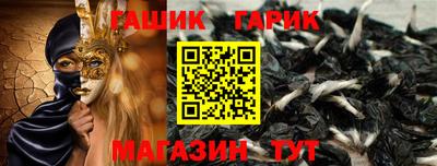 MDMA Белореченск