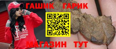 мдпв Бердск