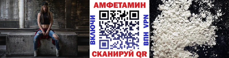 магазин продажи наркотиков  Одинцово  Первитин Декстрометамфетамин 99.9% 