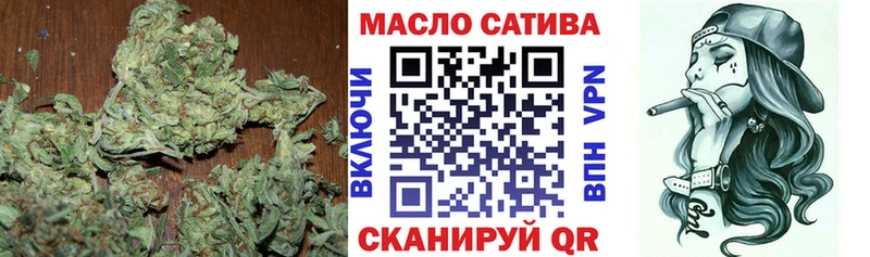 мега ссылки  Одинцово  ТГК гашишное масло 